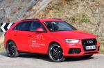 Audi RS Q3 2013 года (WW)